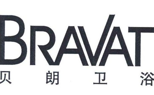 贝朗马桶怎么清洗