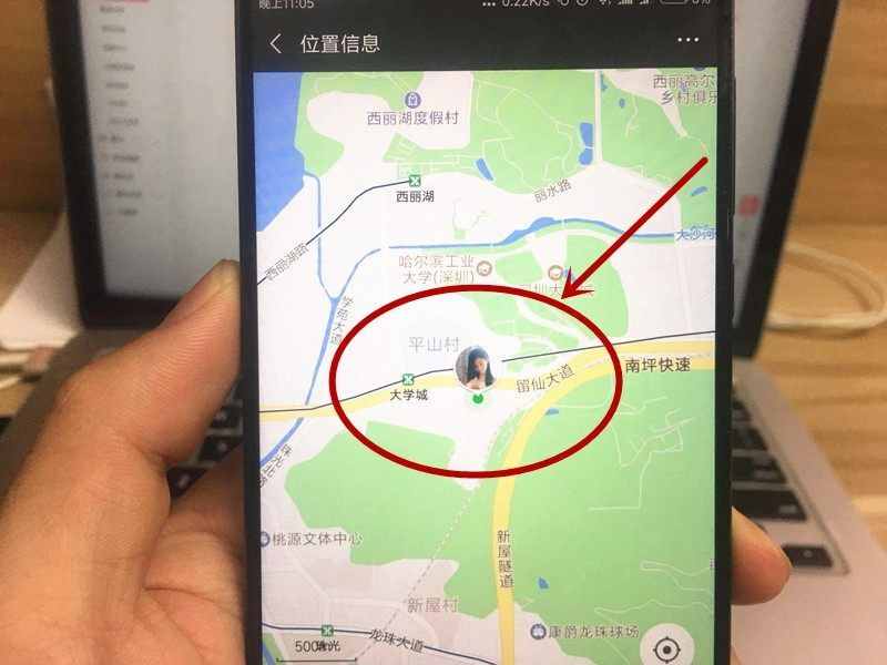 老婆不接电话怎么办？教你一键查看她常去哪些地方！一分钟学会！