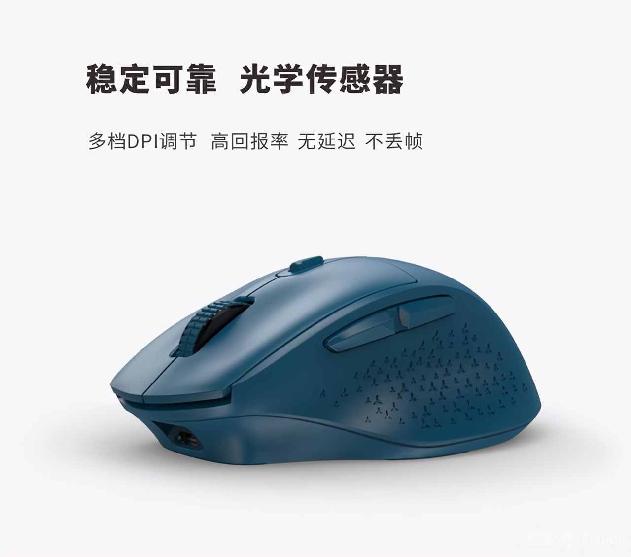 笔记本鼠标没反应（联想笔记本触摸板没反应）