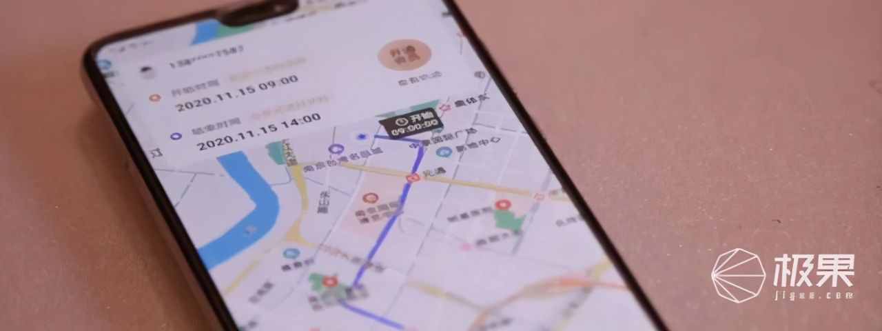 手机号码免费定位试用一次在线（输入手机号就能定位是什么软件）