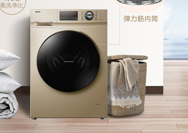 海尔滚筒洗衣机显示e1是什么意思