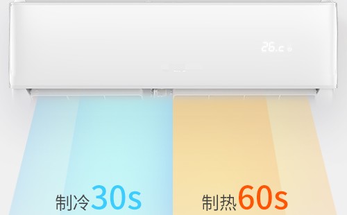 大金空调故障代码04怎么维修|空调04故障原因解说