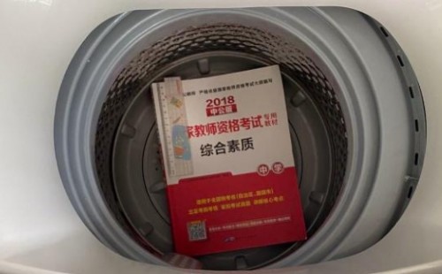 专家点评：志高洗衣机容量虚标严重，涉嫌不正当竞争