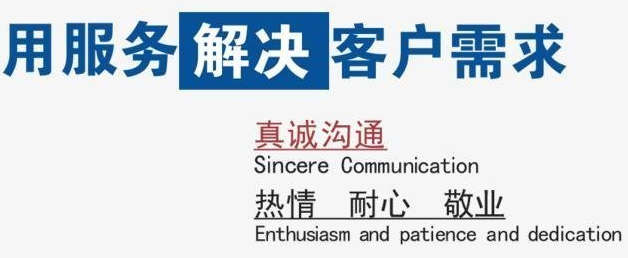 云米牌燃气灶东城区网点客服电话|（24小时客服热线）