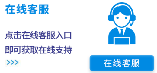 格力空气能热水器【总部客服】维修服务
