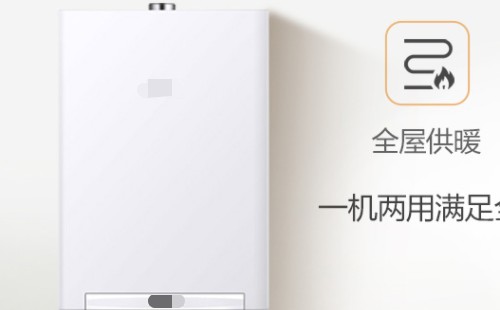 小松鼠壁挂炉e4故障怎么办?壁挂炉e4故障