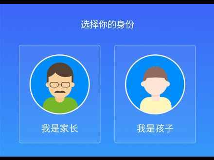 教你用微信远程“操控”对方手机，很实用