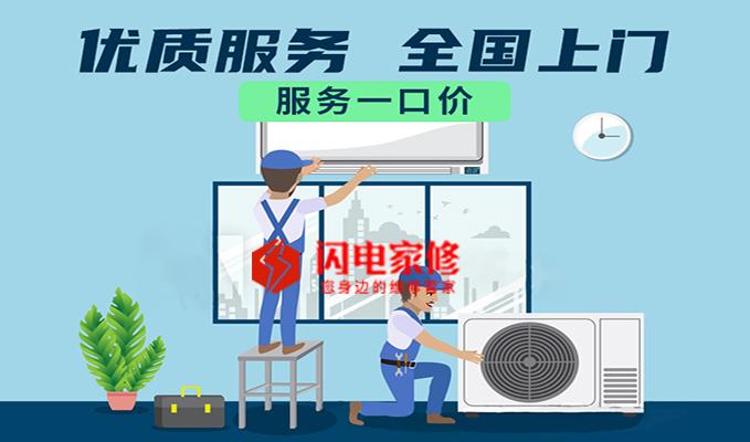 卫生间漏水怎么办？卫生间防水补漏方法介绍