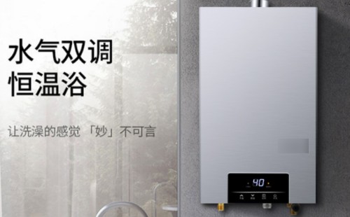 华帝燃气热水器不打火没有哒哒声原因【常回维修方法如下】