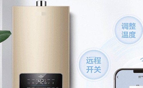 小松鼠壁挂炉显示c4怎样处理-壁挂炉c4维修措施