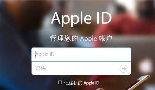 苹果id能同时登两个手机么id账号可以两个手机用吗