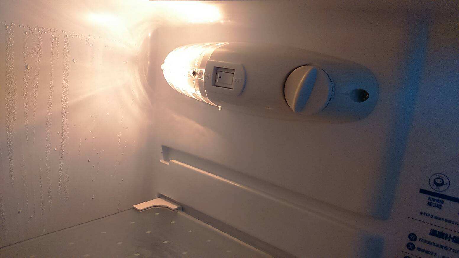停电了冰箱怎么办