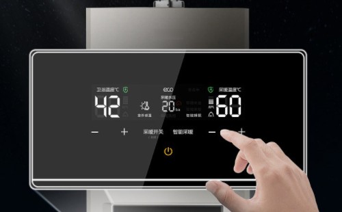 菲斯曼壁挂炉忽冷忽热原因有哪些?