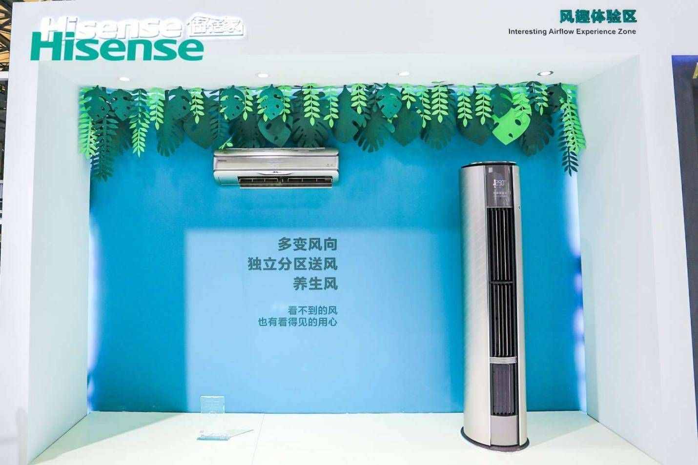为什么海信只做变频空调？除了省电，还有三大优势不容忽视