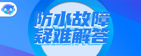 空气净化器可以去除甲醛吗 如何选择能够去除甲醛的空气净化器