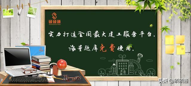屋面防水施工工序BIM视频动画，高清版可下载