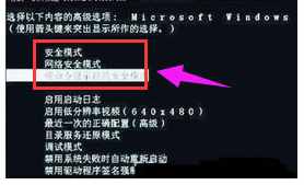 电脑中病毒怎么办（怎么彻底清除电脑病毒）