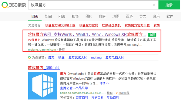 讲解bin是什么文件-bin文件怎么打开呢