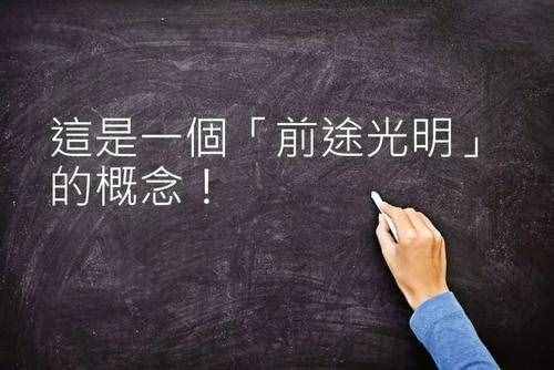 分辨率300dpi（手机改照片分辨率软件）