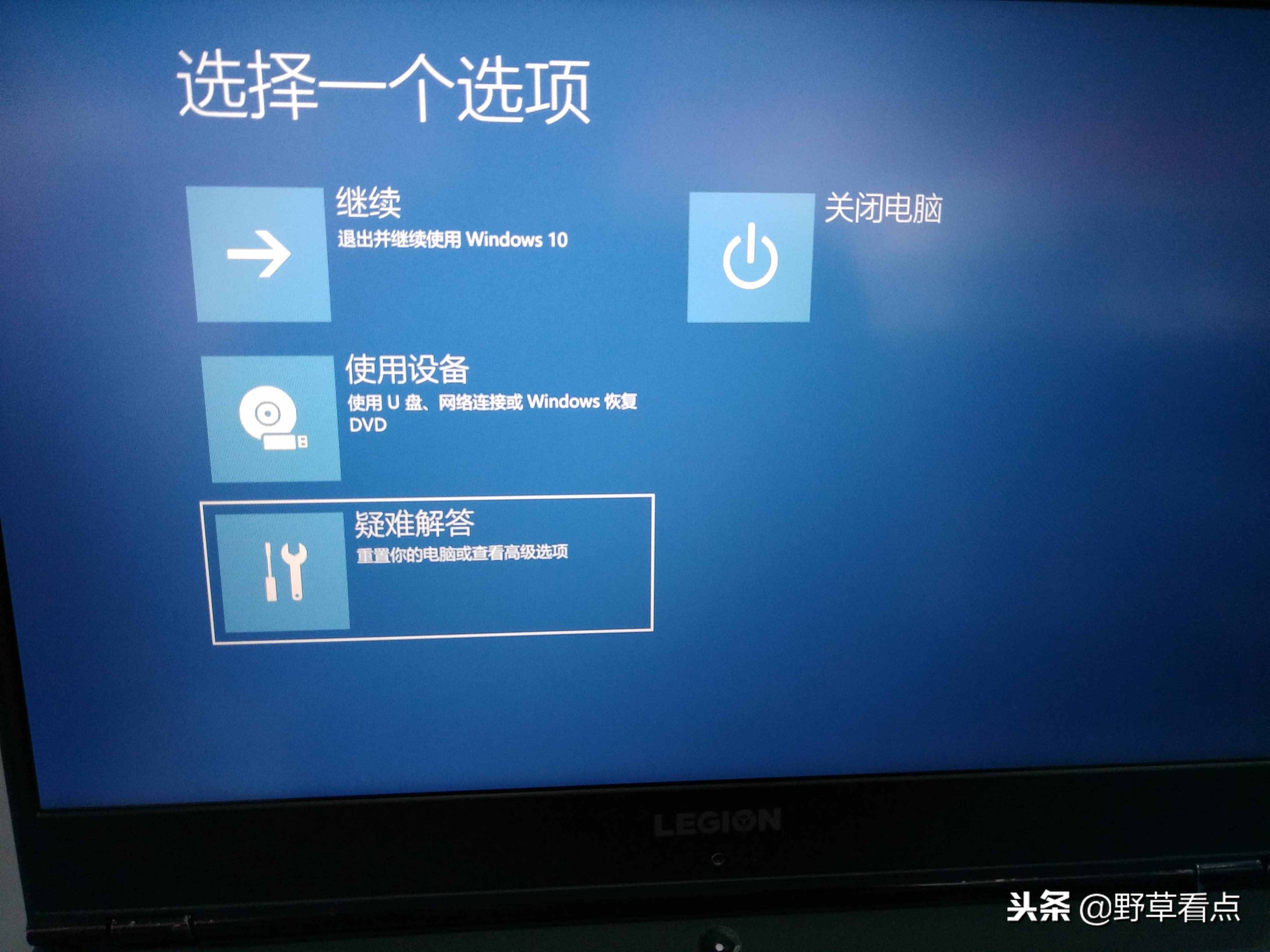 联想（lenovo）的一键恢复系统怎么用呢？下面我教你