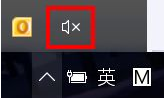 电脑无缘无故没声音了怎么解决