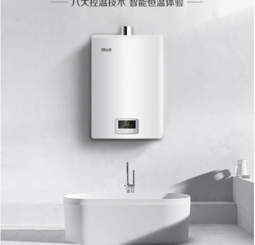 燃气灶