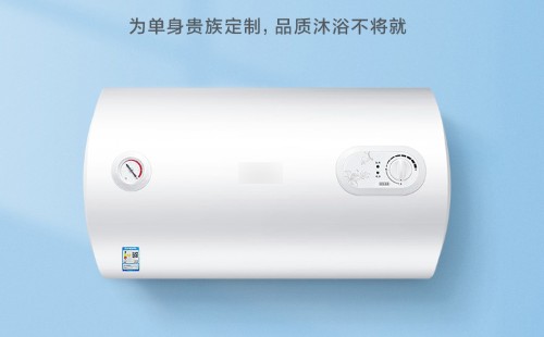 海尔热水器显示e1是什么原因【e1故障码检修方法】