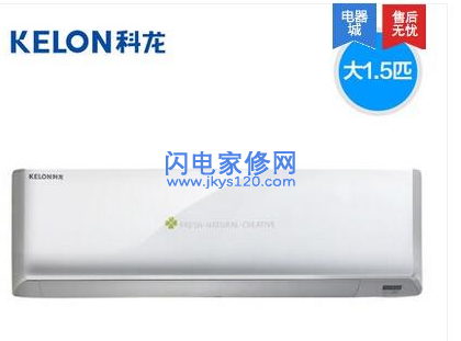 空调制热多少度是最合适的