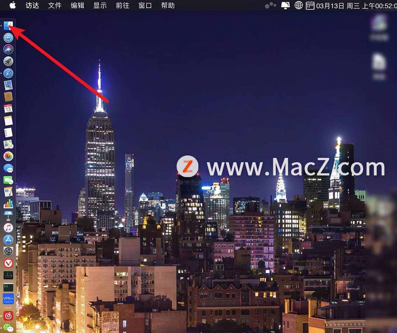 Mac新手使用技巧——AirDrop