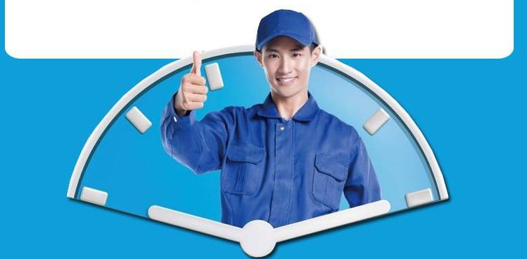 华凌空调客户服务电话-人工400客服电话