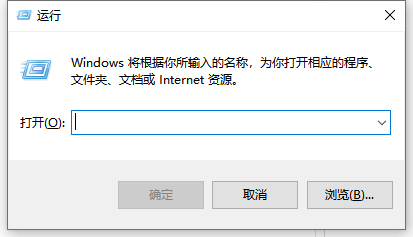 一招教你有限的访问权限怎么解决