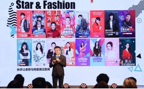 华帝与快手达成战略合作 有望迎来新一轮业绩和品牌双重爆发
