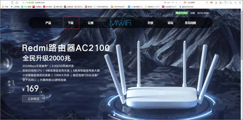 hp1008驱动下载（hp官网打印机驱动下载及安装）