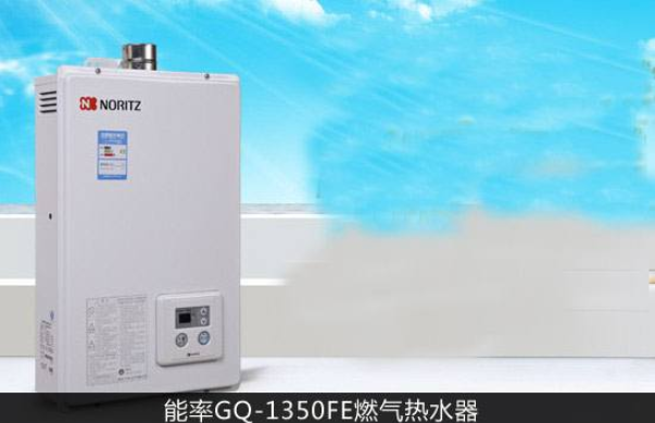 2019能率热水器维修收费标准，能率热水器-24h上门报修电话