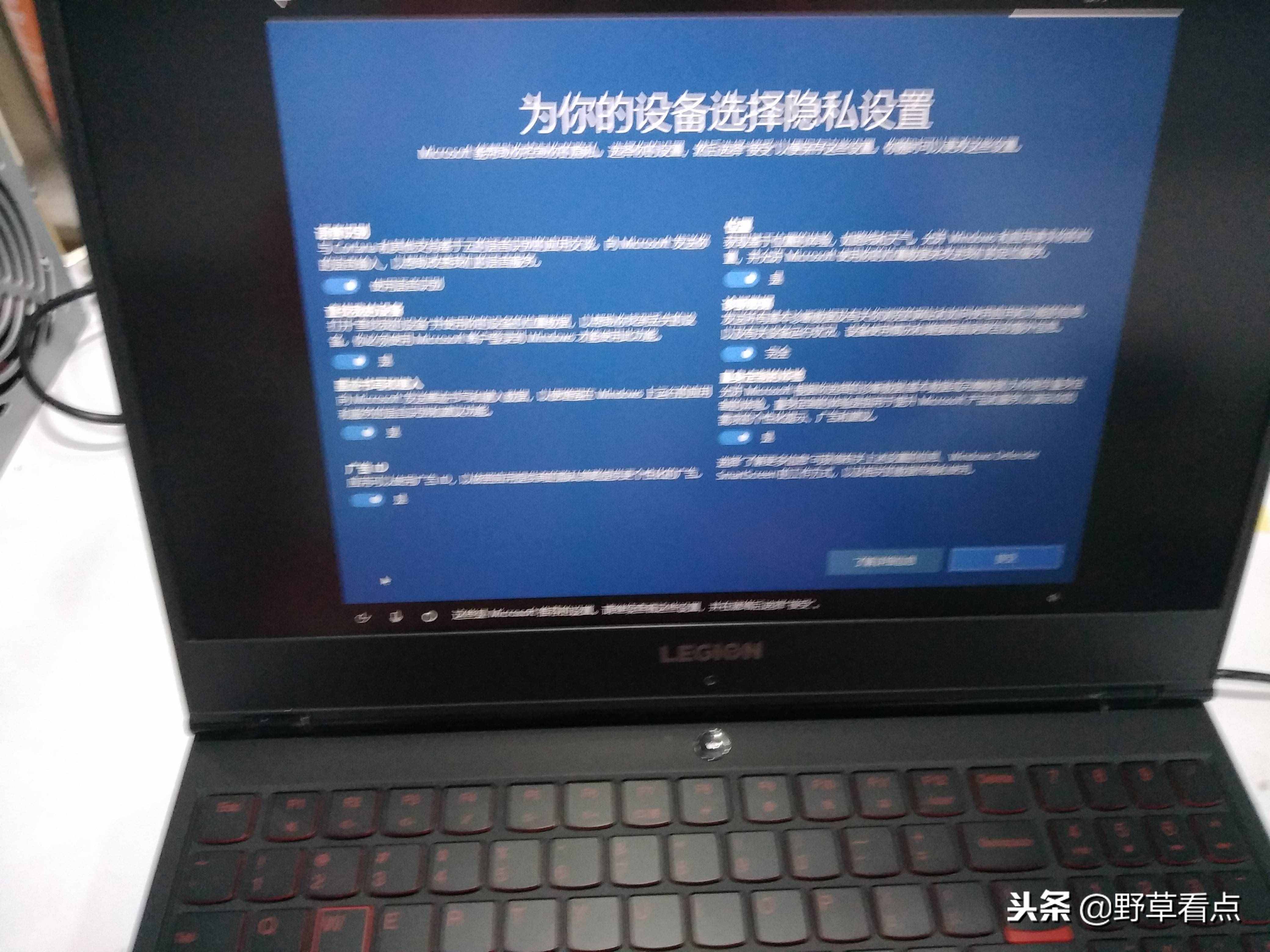 联想（lenovo）的一键恢复系统怎么用呢？下面我教你