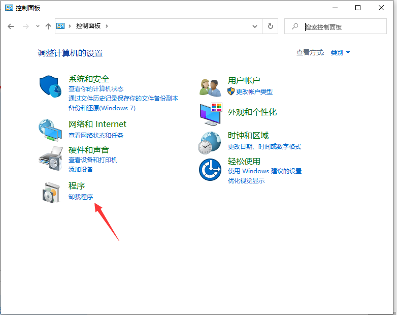 教你在WINDOWS 10安装XP系统虚拟机教程