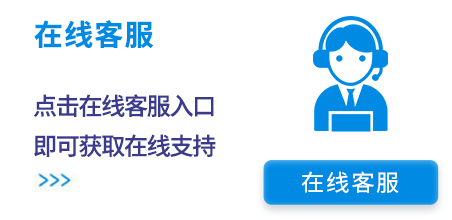 西门子洗衣机维修服务电话-全国报修24H客服预约网点