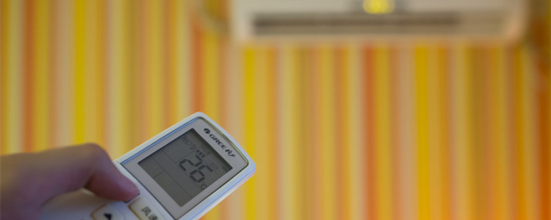 空调制热30度是最热吗？空调多少度最热？