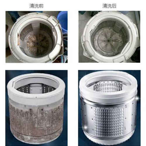 怎么清洗全自动洗衣机