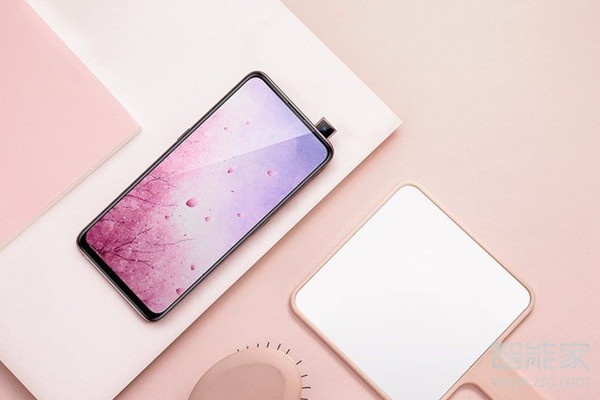 数码知识：vivos1怎么开空调怎么控制空调