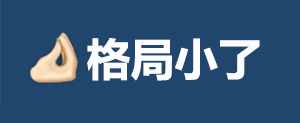 iPhone打电话终于能录音了？iOS 15“隐藏功能”曝光