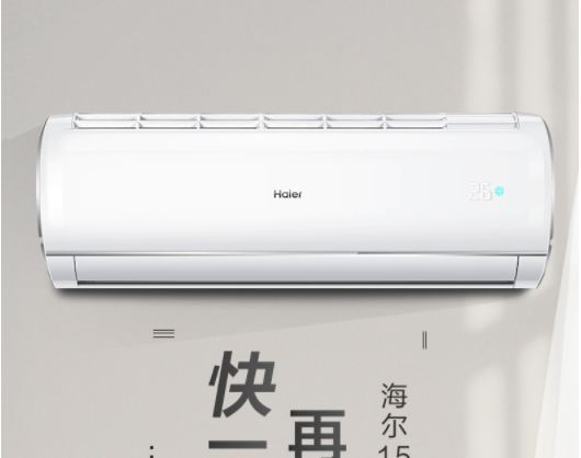 空调不制热