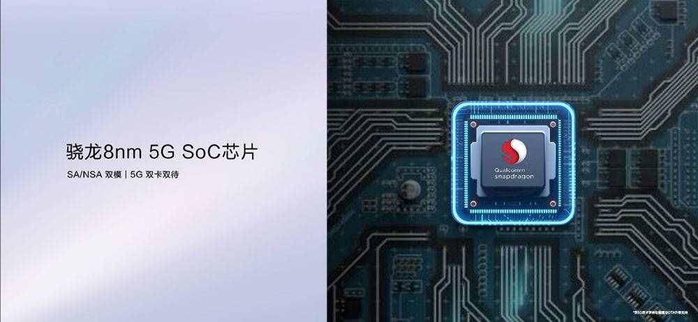 脱离华为！中国电信自主发布 中低端麦芒10 SE售1699元