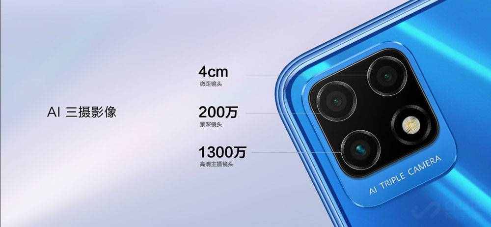 脱离华为！中国电信自主发布 中低端麦芒10 SE售1699元